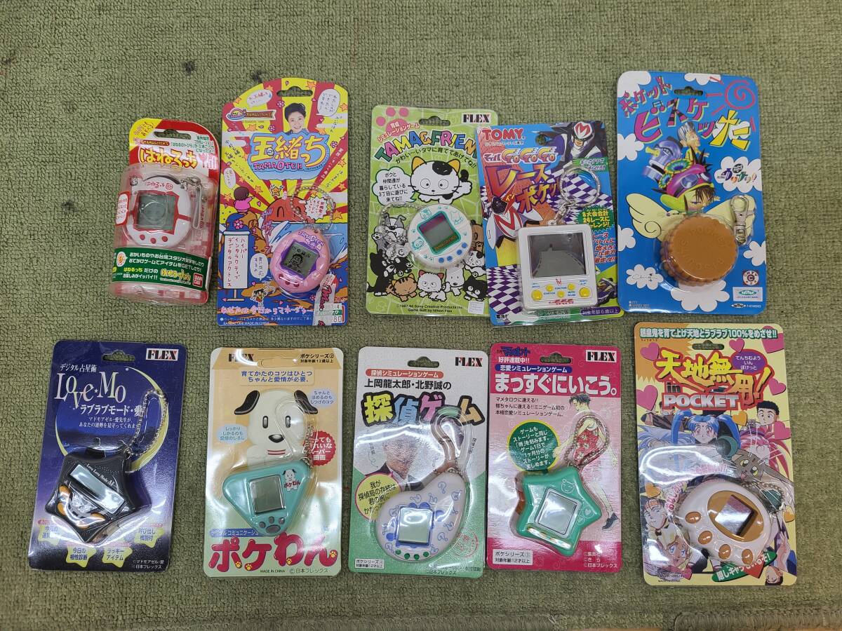 未使用】未使用☆赤外線バトル 虫ペット PART3 黒 カブトムシ 金