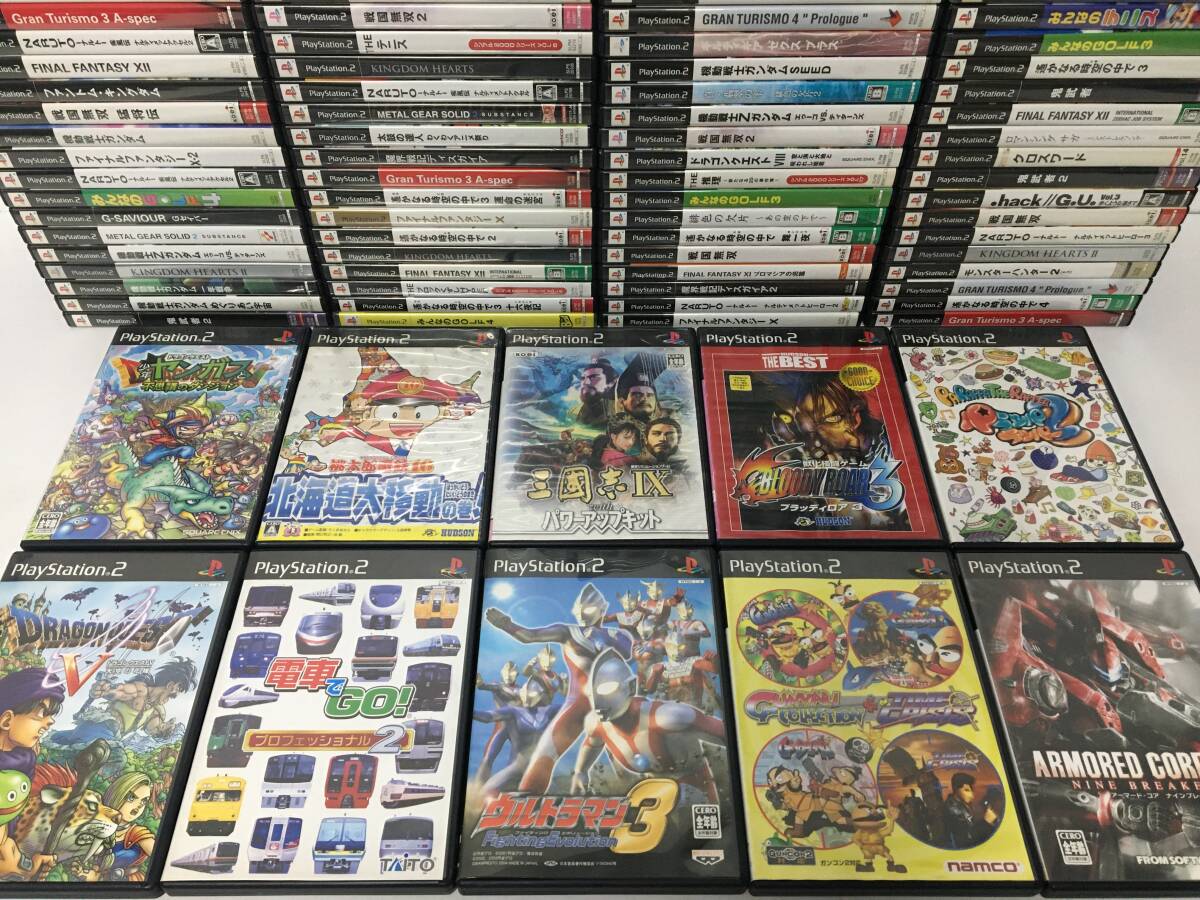 ヘ185 PS プレステ ソフト 100本 まとめ売り グラディウス DELUXE PACK