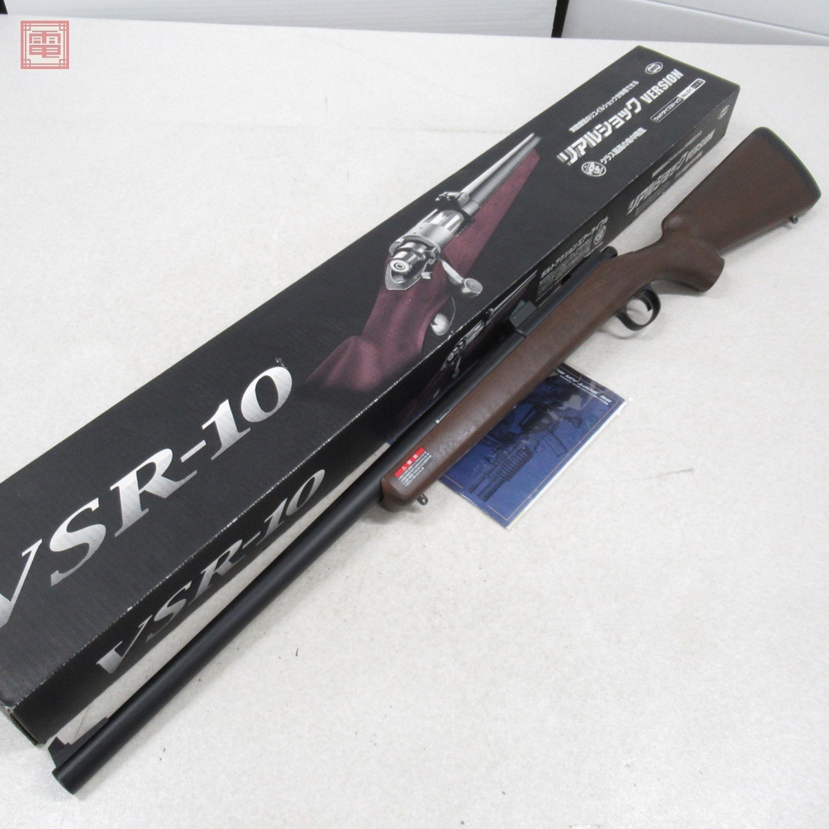 東京マルイ プロハンター ステンレス リアルショックバージョン VSR-10