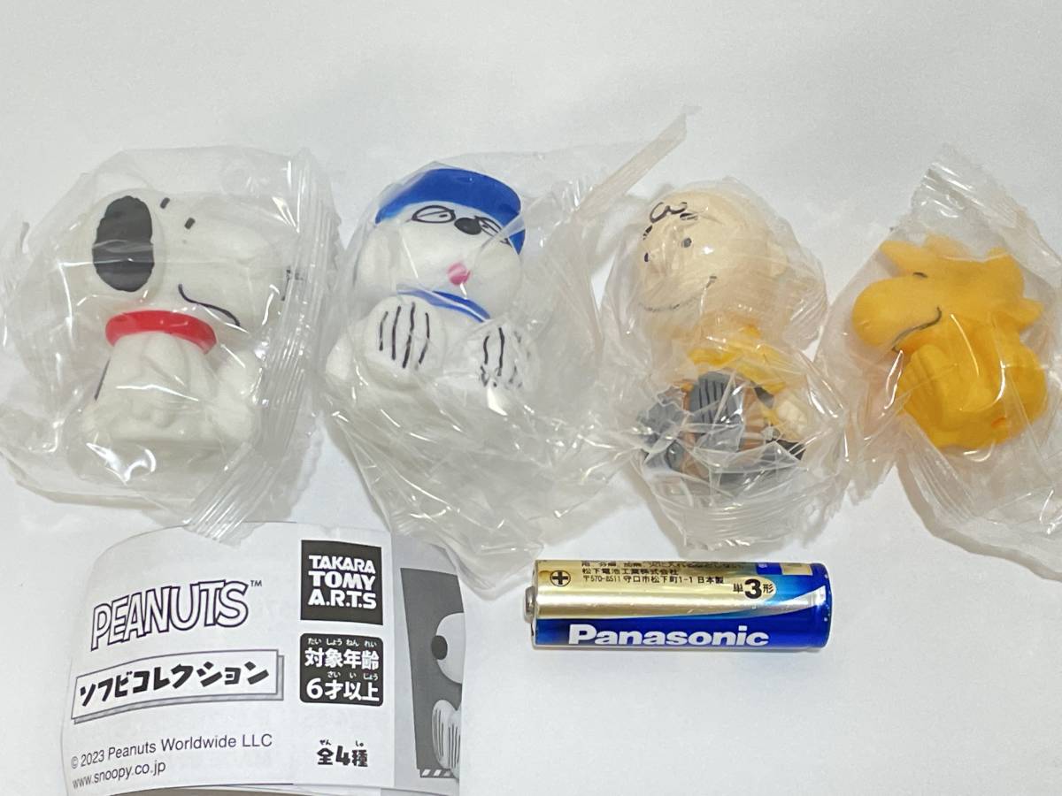 スヌーピー 歳時記 博多人形コレクション 全1月～12月 季節のお飾り