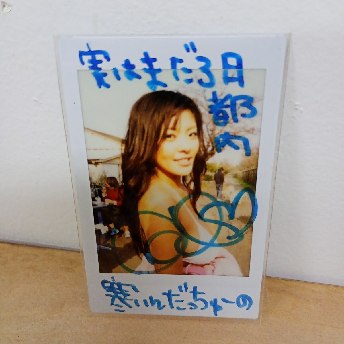 中古】小芝 風花 サイン入り 生写真 チェキ ポラ ③の落札情報詳細
