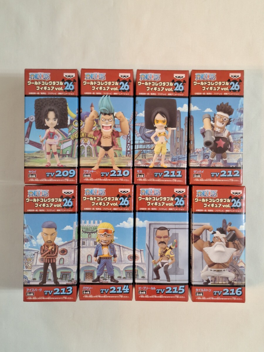 新品同様 CP9 セット ルッチ ワールドコレクタブル ワーコレ 