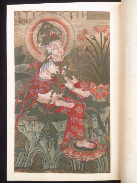 中国極彩色肉筆花鳥画バラ一括」 絹本 5枚 ｜和本 古典籍 中国美術 院