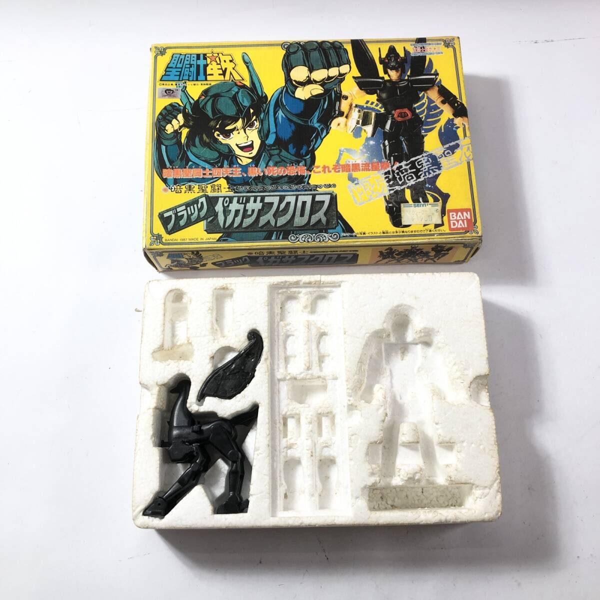 聖闘士星矢(セイントセイヤ) ブラックペガサスクロス☆ 暗黒聖闘士