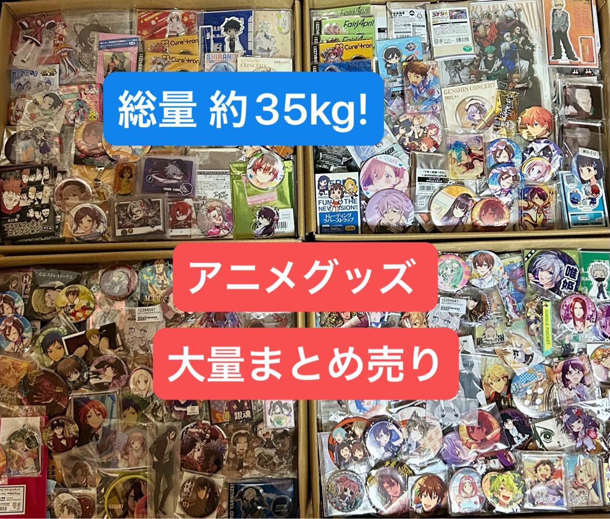 即決 NARUTO ガイ エフェクト フィギュア キーホルダー ナルト
