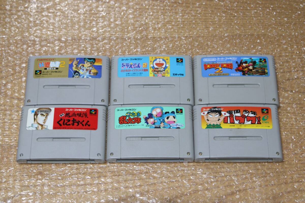 南国少年パプワくん カードダス 全42種 フルコンプ ENIX 1992年製 当時 
