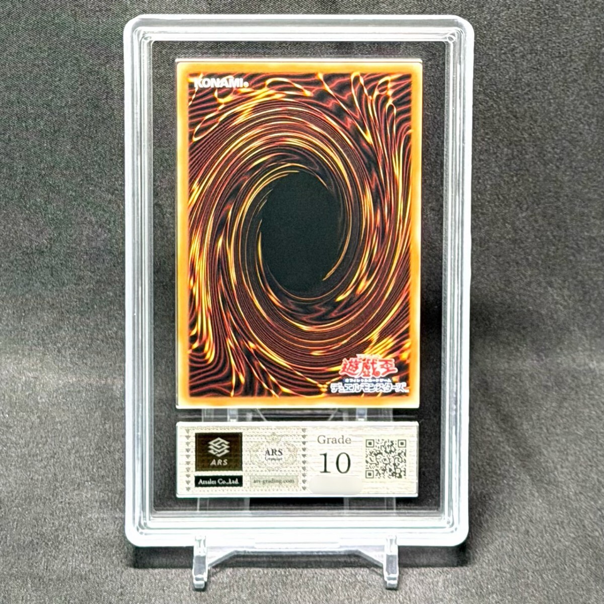 新品】送料92円～ 在庫2 ユーリ スリーブ スターヴ・ヴェノム 