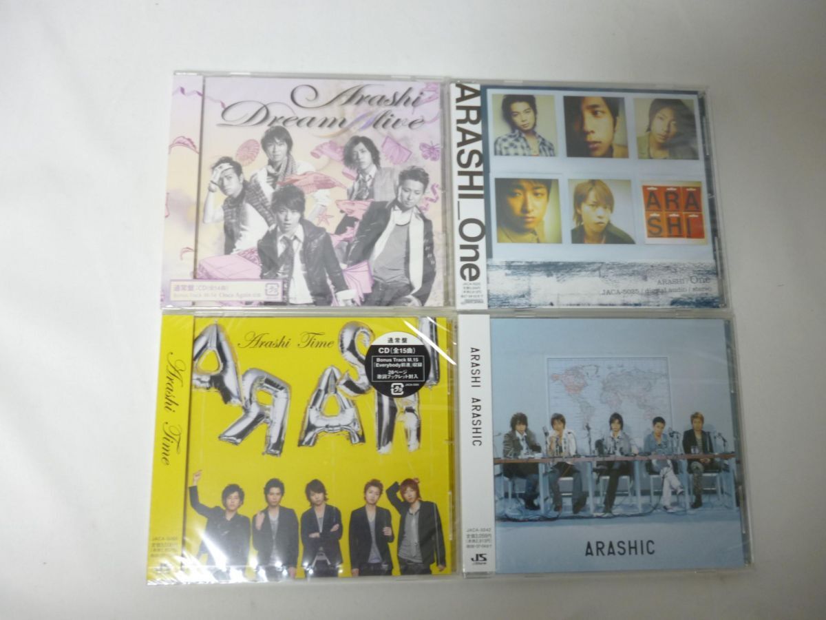 嵐 公式写真 SUMMER TOUR 2006 ARASHIC Cool＆Soul 会場限定 ライブ