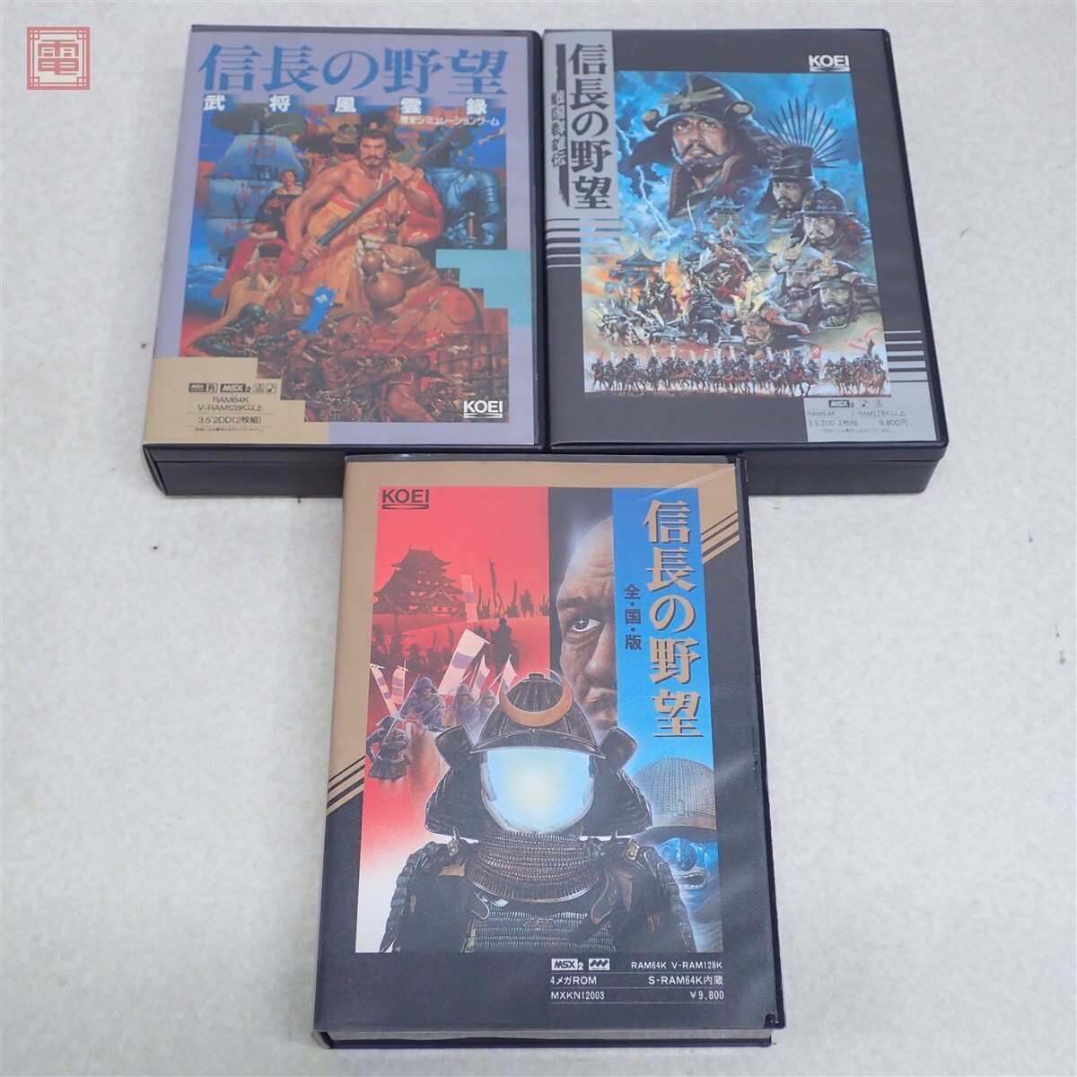 □送料無料□ 信長の野望 武将風雲録 / サウンドトラック / CD 