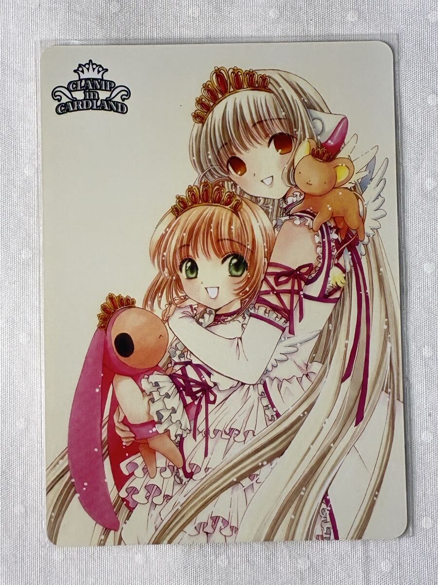 CLAMP in CARDLAND 桜とさくら プレイマット カードキャプターさくら クリアカード編 イラストプレイマットNT