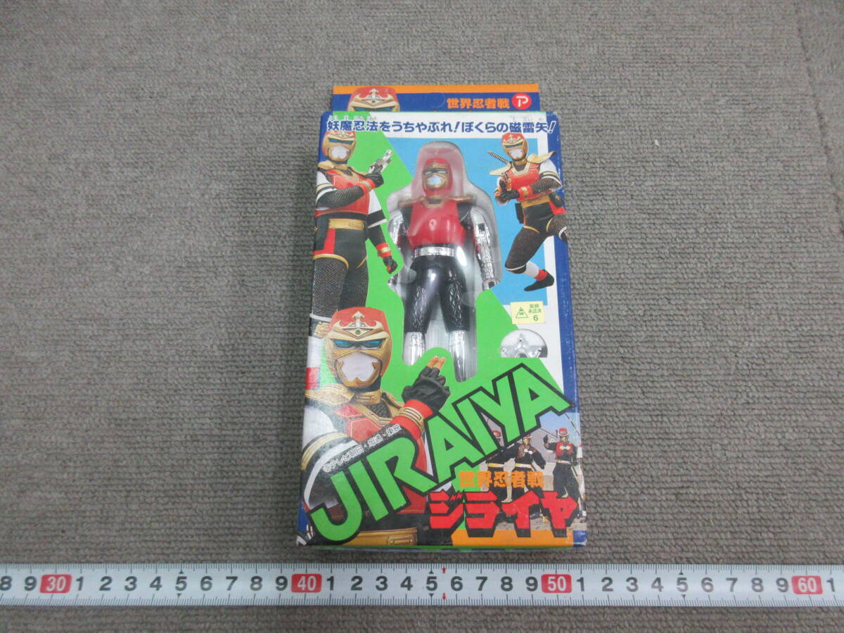 新品】世界忍者戦ジライヤ：消しゴムフィギュア/星忍 烈牙Aの落札情報