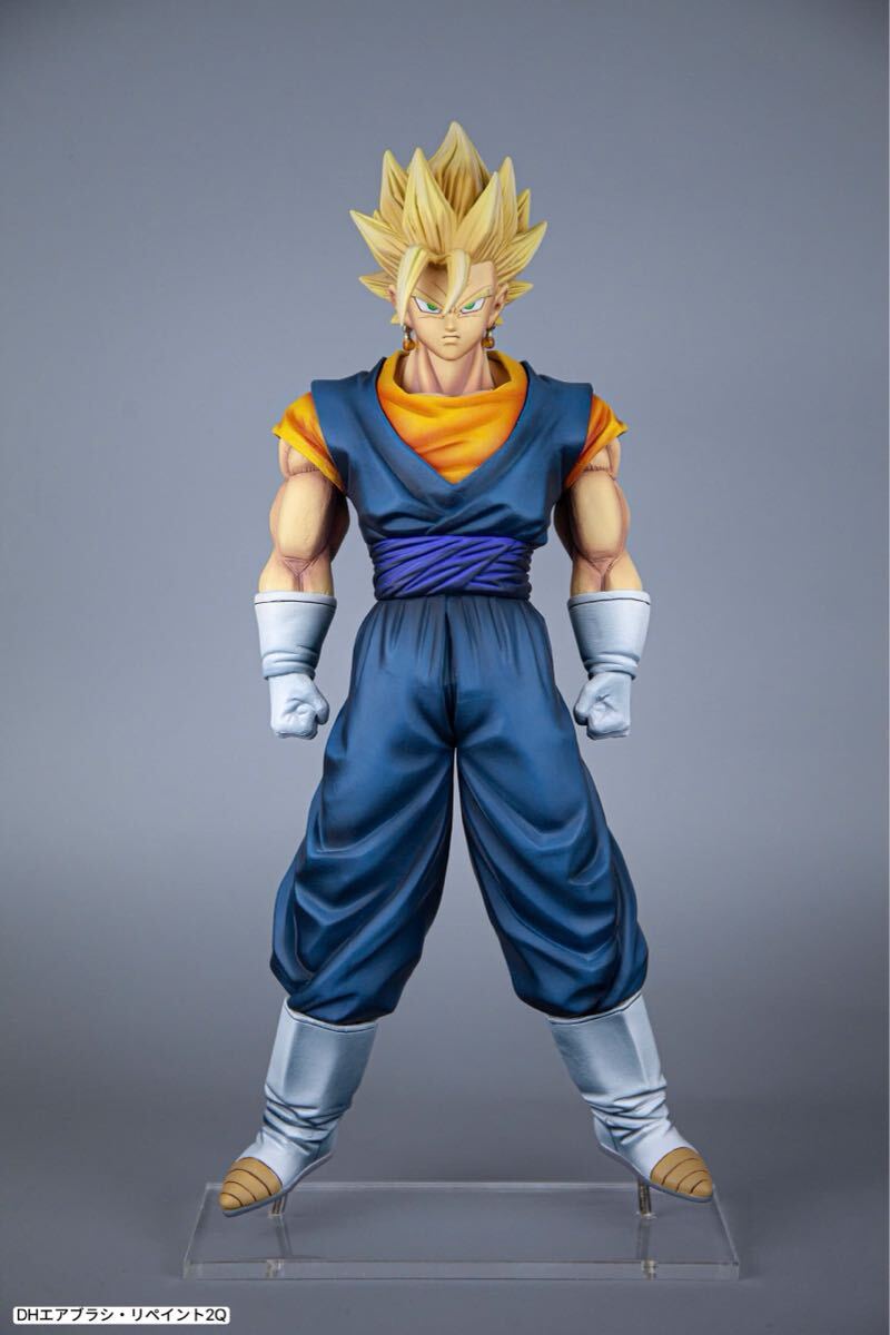 ドラゴンボールZ 超 MSP MASTER STARS PIECE フィギュア 全12種 孫悟空