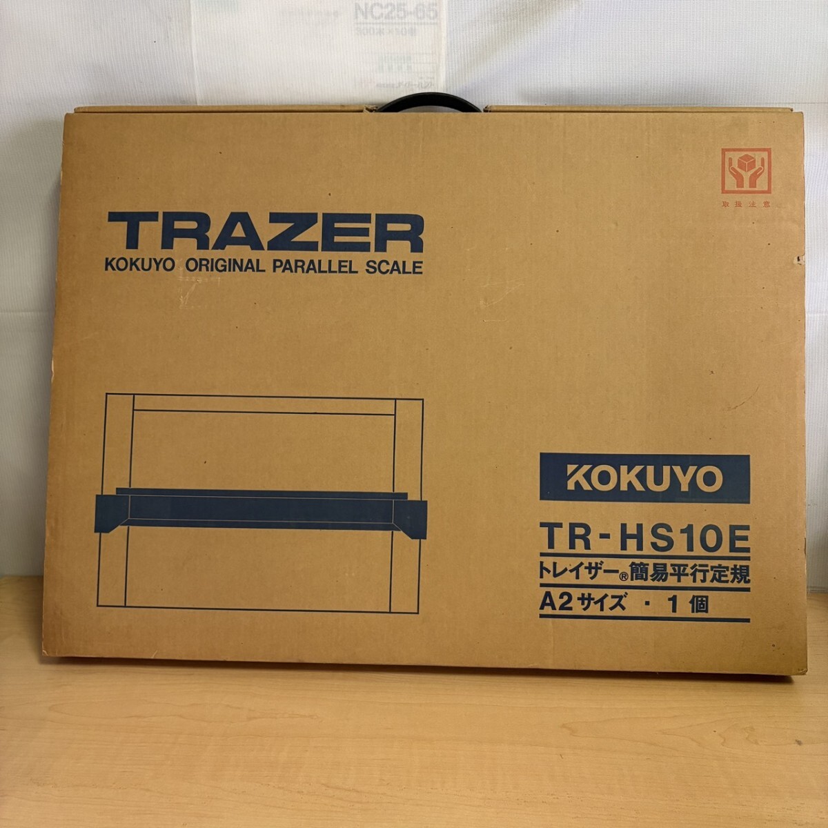 30621 KOKUYO コクヨ TRAZER トレイザー 簡単製図機 TR-EV10Eの落札 