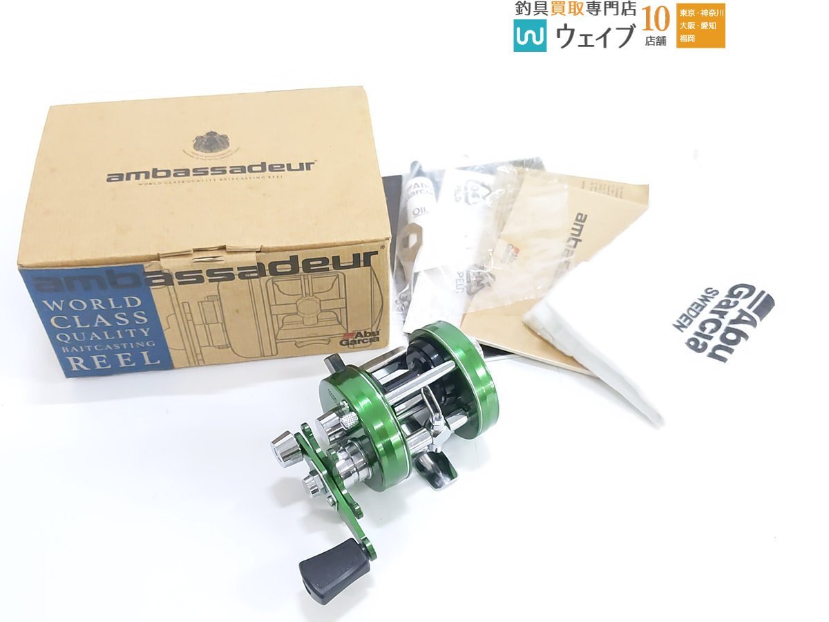未使用に近い】アブガルシア名機 両軸リール ABUアンバサダー10000CDL