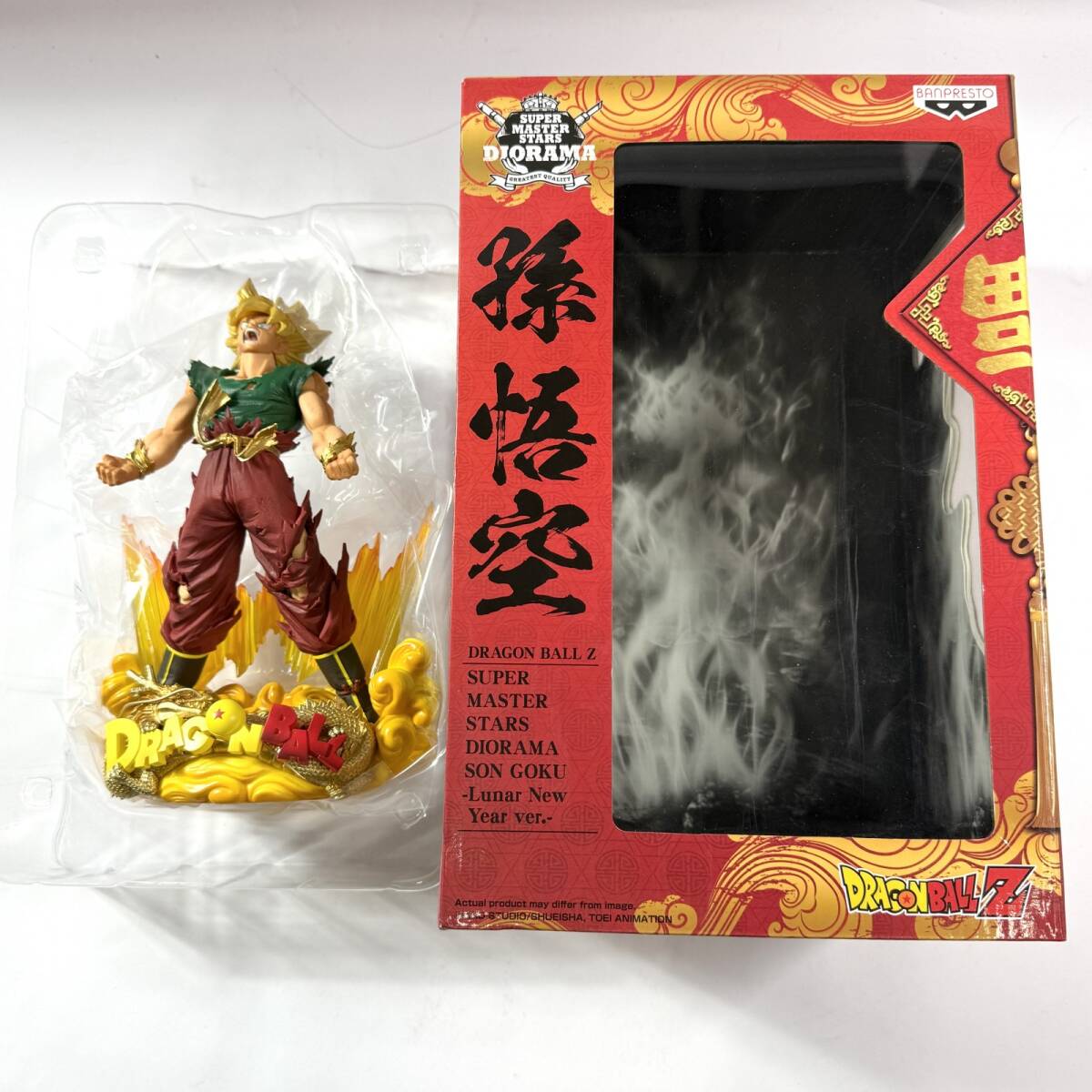 新品】ドラゴンボールZ 孫悟空 元気玉 フィギュア1/100 18cm ナイト