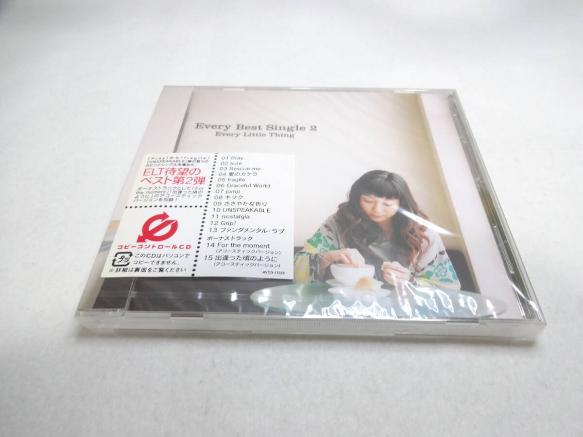 バンドスコア【Every Little Thing Best Single +3】ELT 持田香織 伊藤