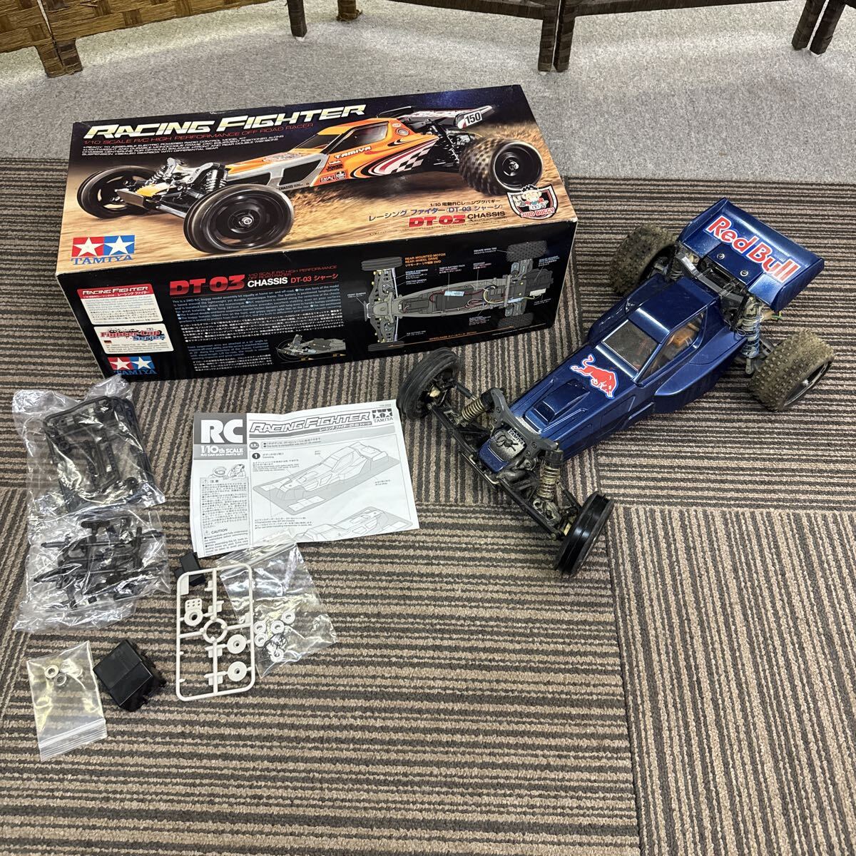 ☆タミヤ☆RC 1/10 レーシングファイター DT-03 シャーシ 未走行