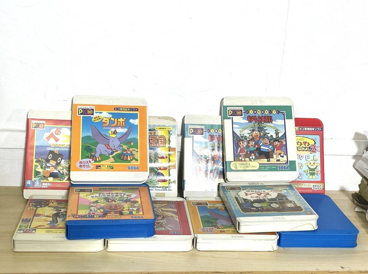 中古】☆SEGA セガ PICO ピコ 学研 本体、ソフト5本 収納ケース付き