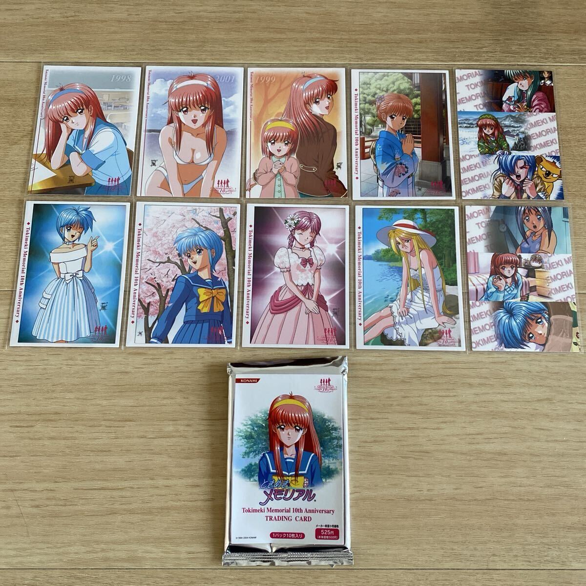 送料無料】 ときめきメモリアルスーパーライブBOX 10th Anniversary 