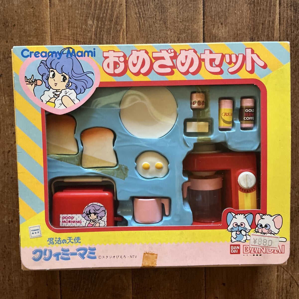 当時物 6個セット 魔法の天使 クリィミーマミ 缶ペンケース カンペン