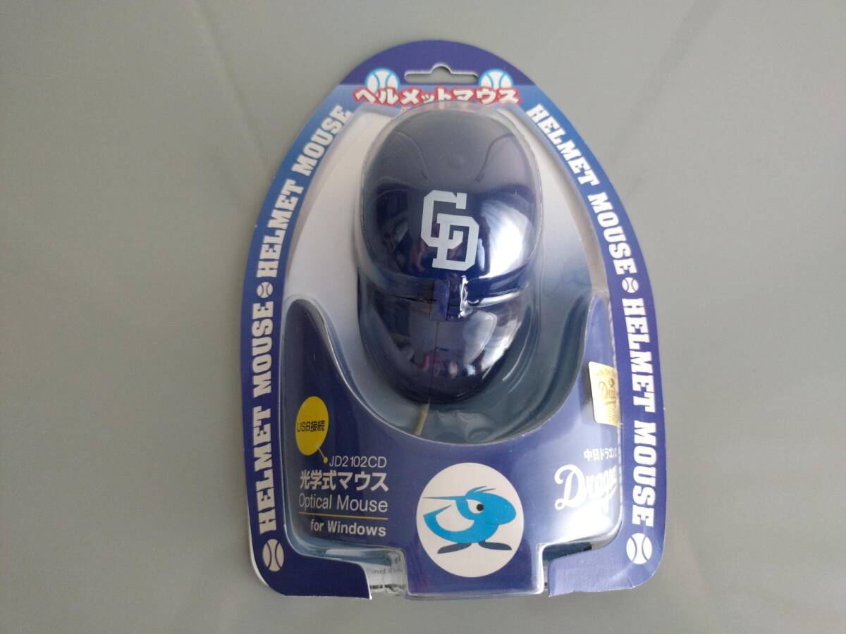 ドラゴンズヘルメット 中日ドラゴンズ メットホン ヘルメット型電話