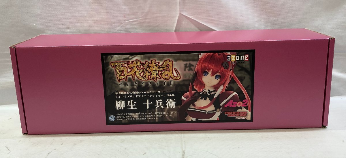 新品】おまけ付 ほぼ新品 キャストオフ 未開封 グッドスマイル 百花 