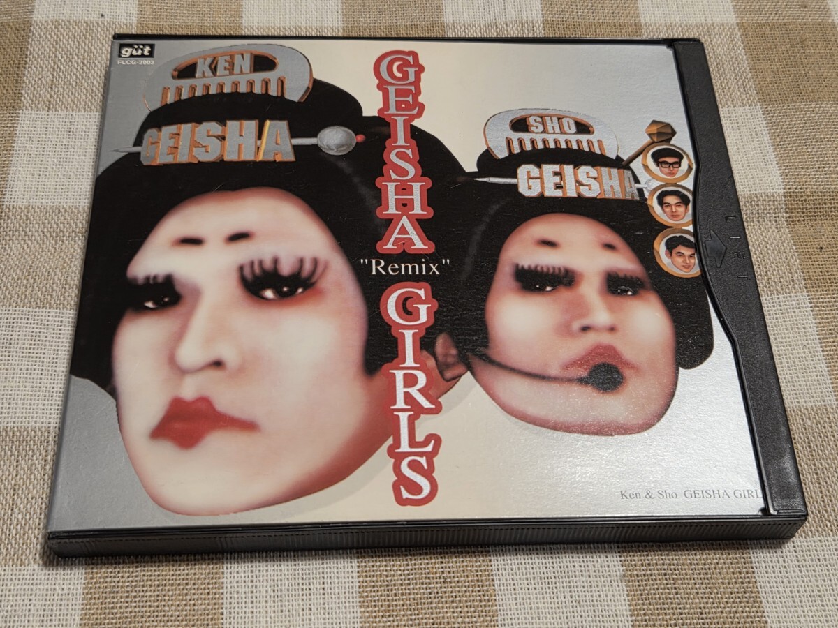 GEISHA GIRLS “Remix” TEI TOWA テイ・トウワ 坂本龍一 / 12 レコード