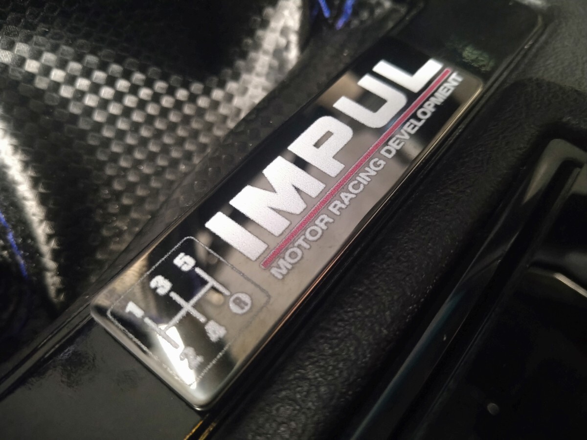 ホシノインパル アルミ シフトノブ IMPUL シフトノブ アルミ製 AT用 プッシュ ホシノインパル ニッサン車