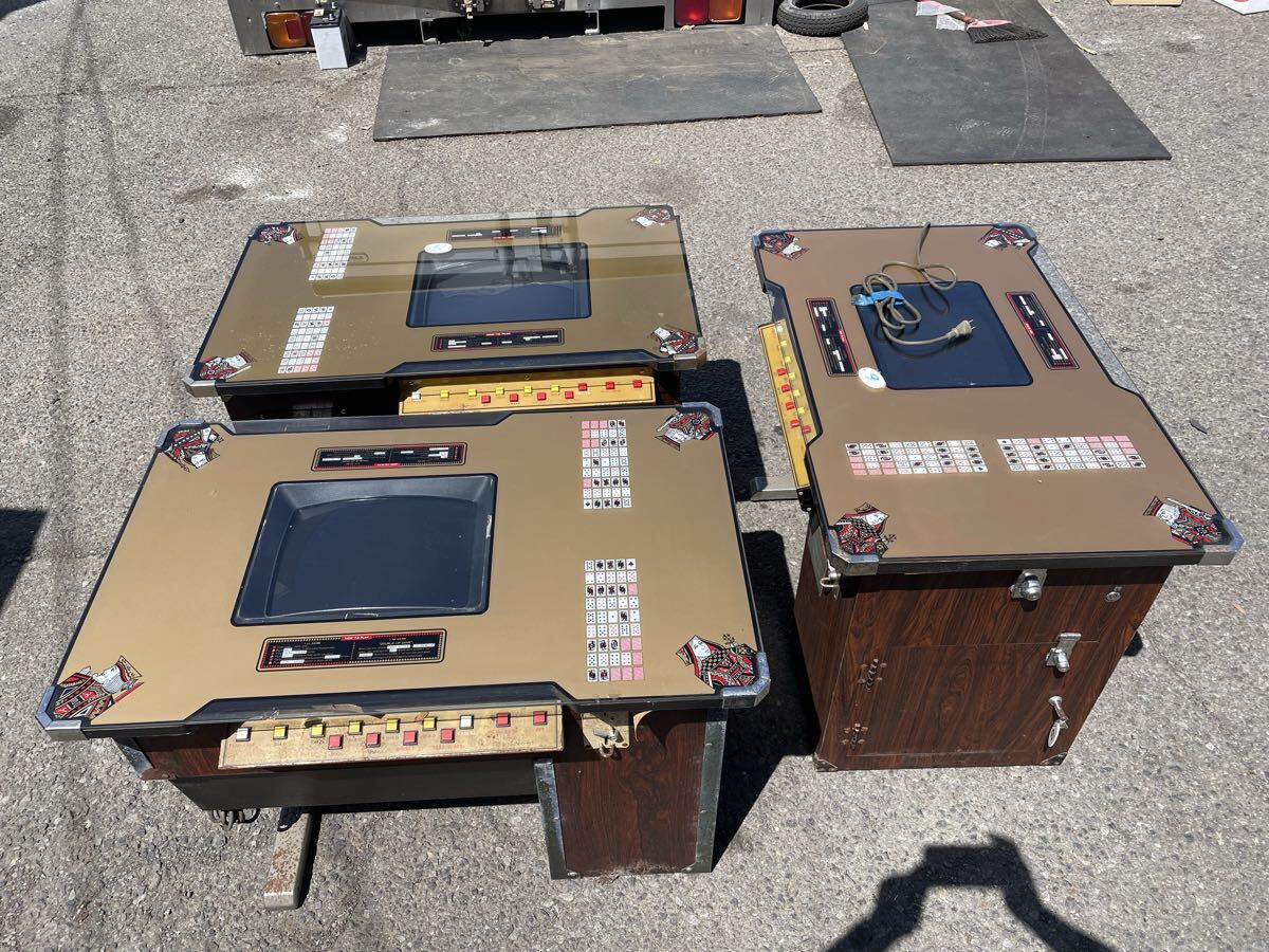 中古】送料3000円～希少 レトロ 花嵐 花合せ6 はなあわせ 花札