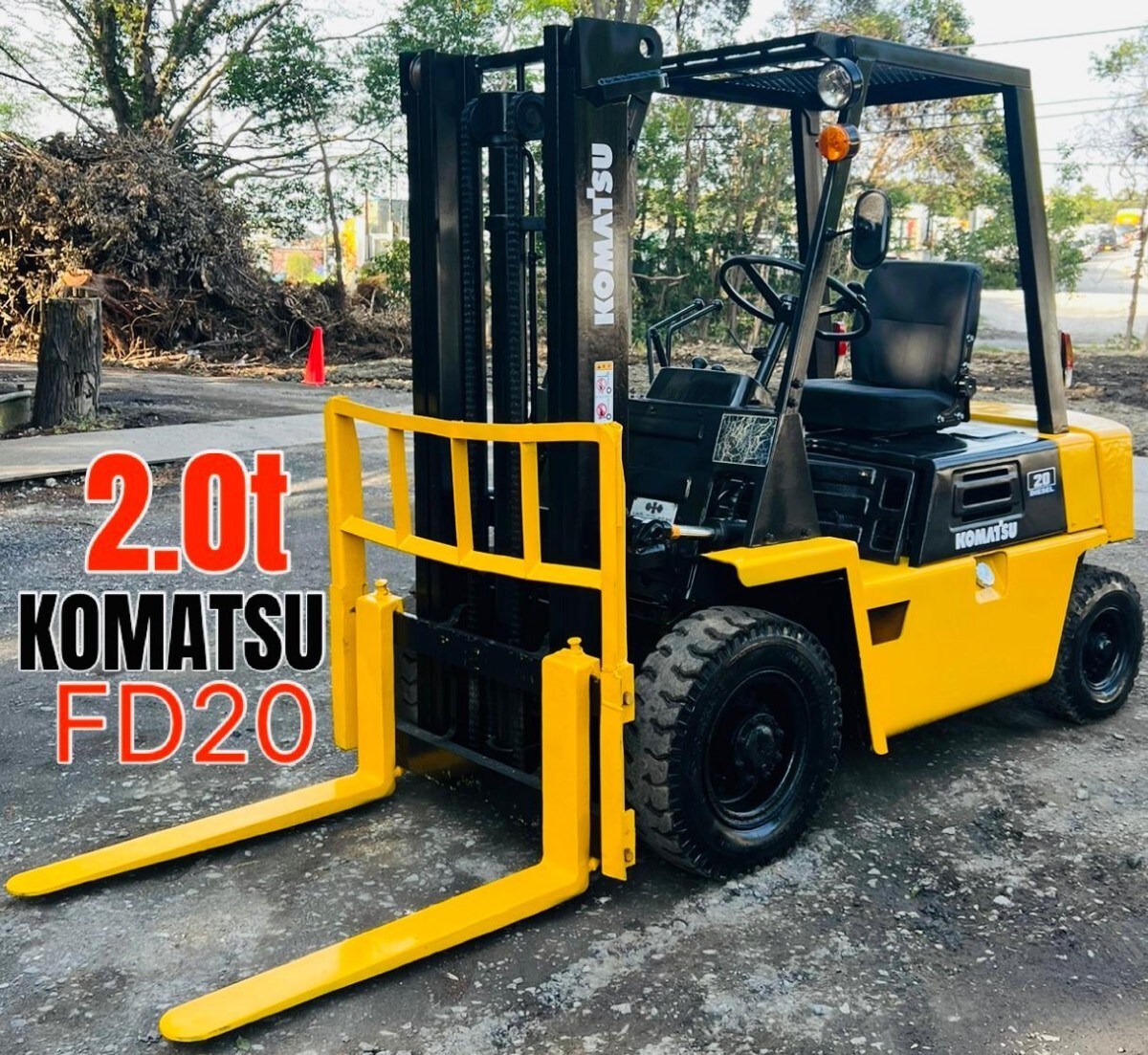 中古】シンセイ製 KOMATSU コマツ フォークリフト FD40 1/25スケール他