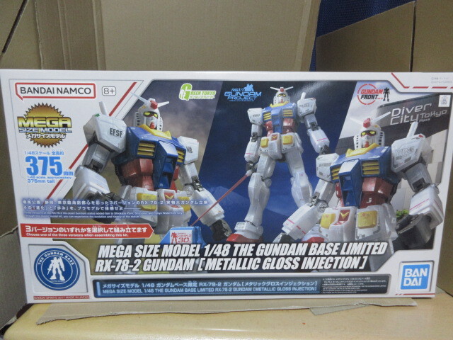 9F 組立済 MG ユニコーンガンダム メタリックグロスインジェクション 1
