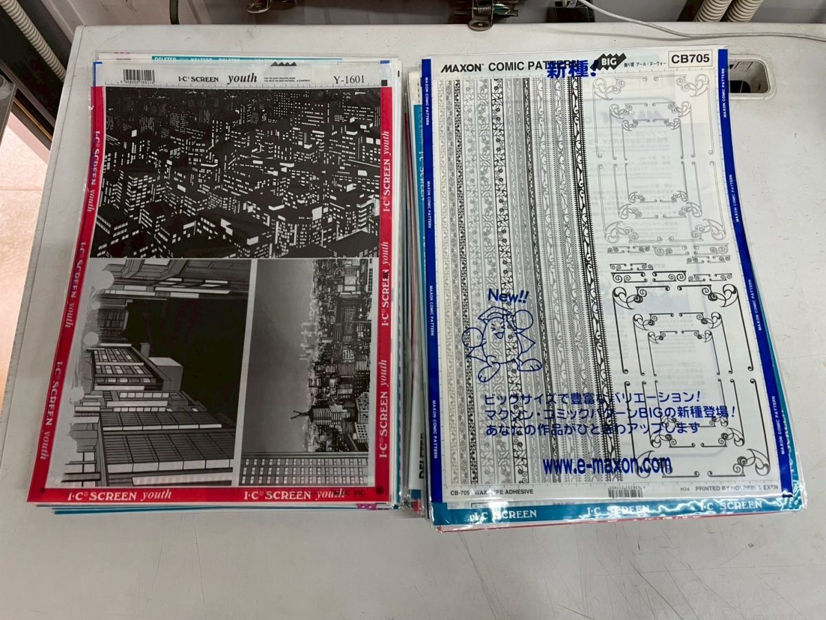 新品】新品未使用 カラースクリーントーン デリータ他の落札情報詳細