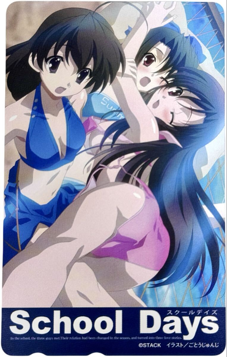 Overflow 桂心抱き枕カバー2種セット/SummerDays、SchoolDays