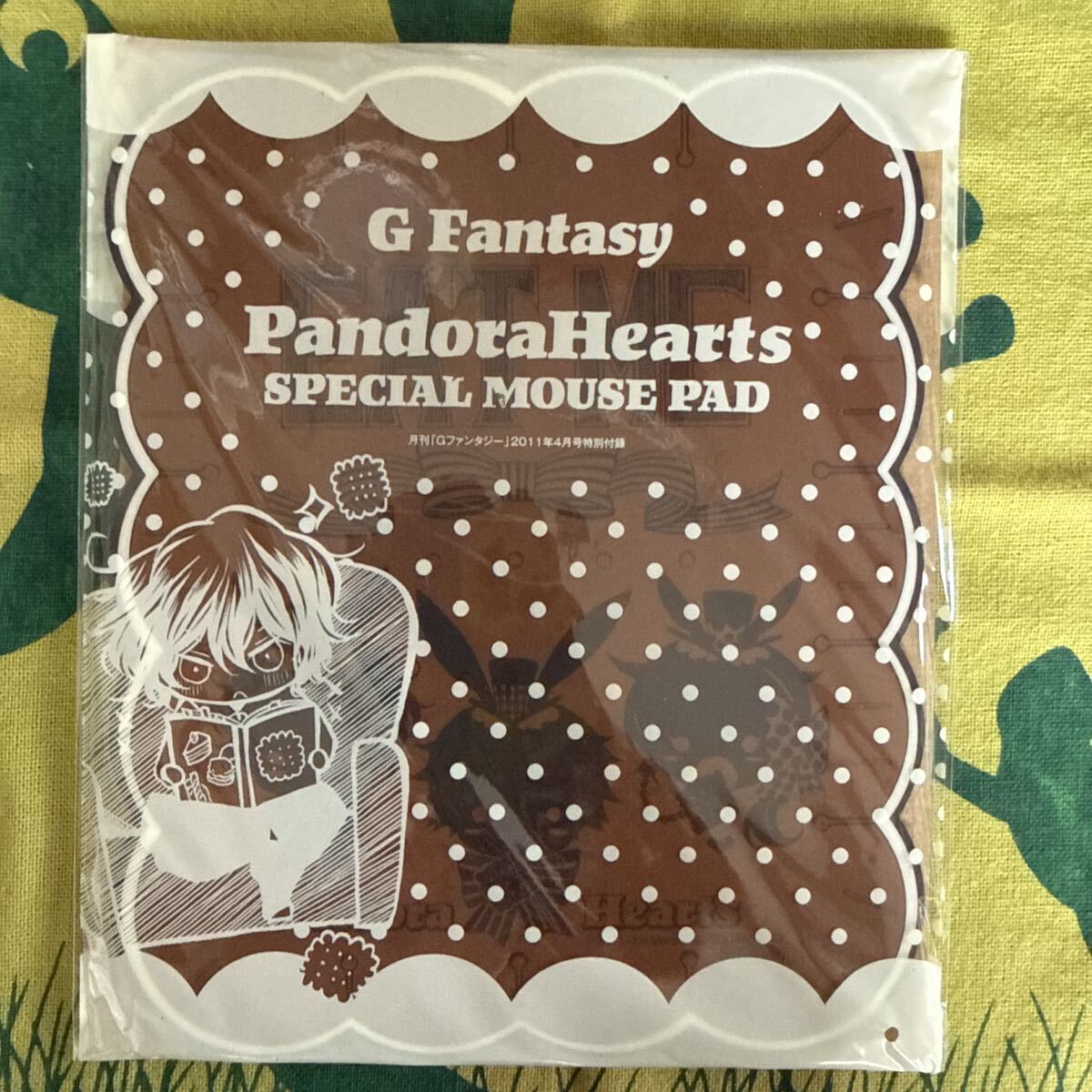 新品】非売品 新品 PandoraHearts 望月淳 Gファンタジー21周年記念色紙 