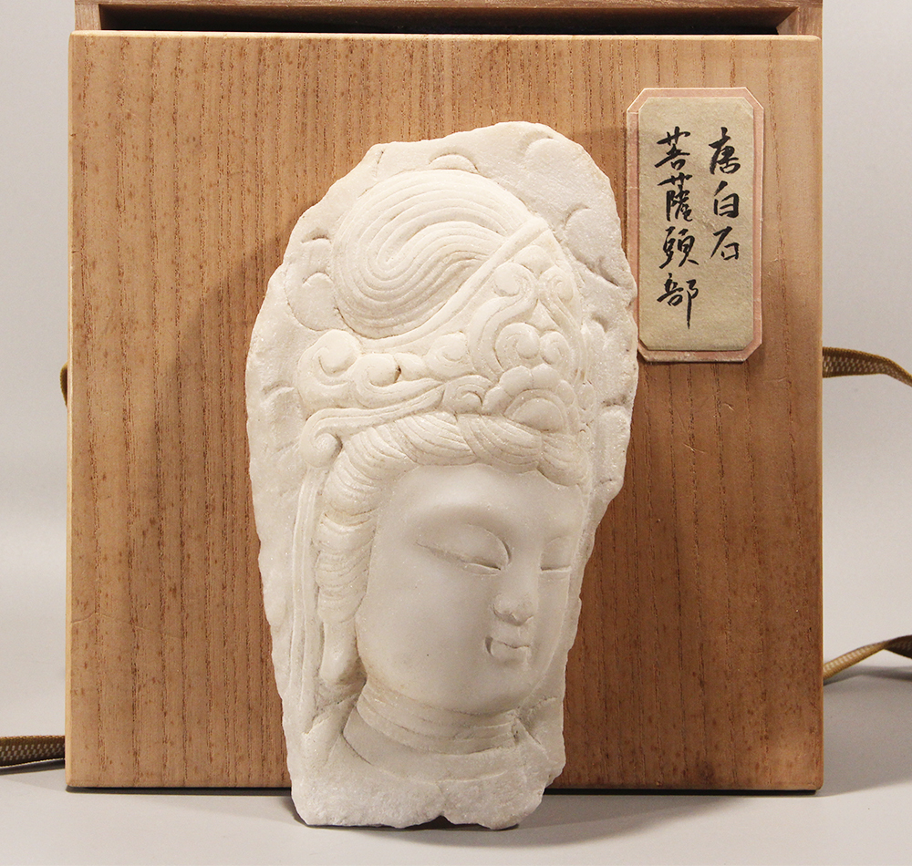 中古】骨董 神輿 御輿 仏教美術 神社 山車 彫刻 木鼻 斗 蟇股 寺院