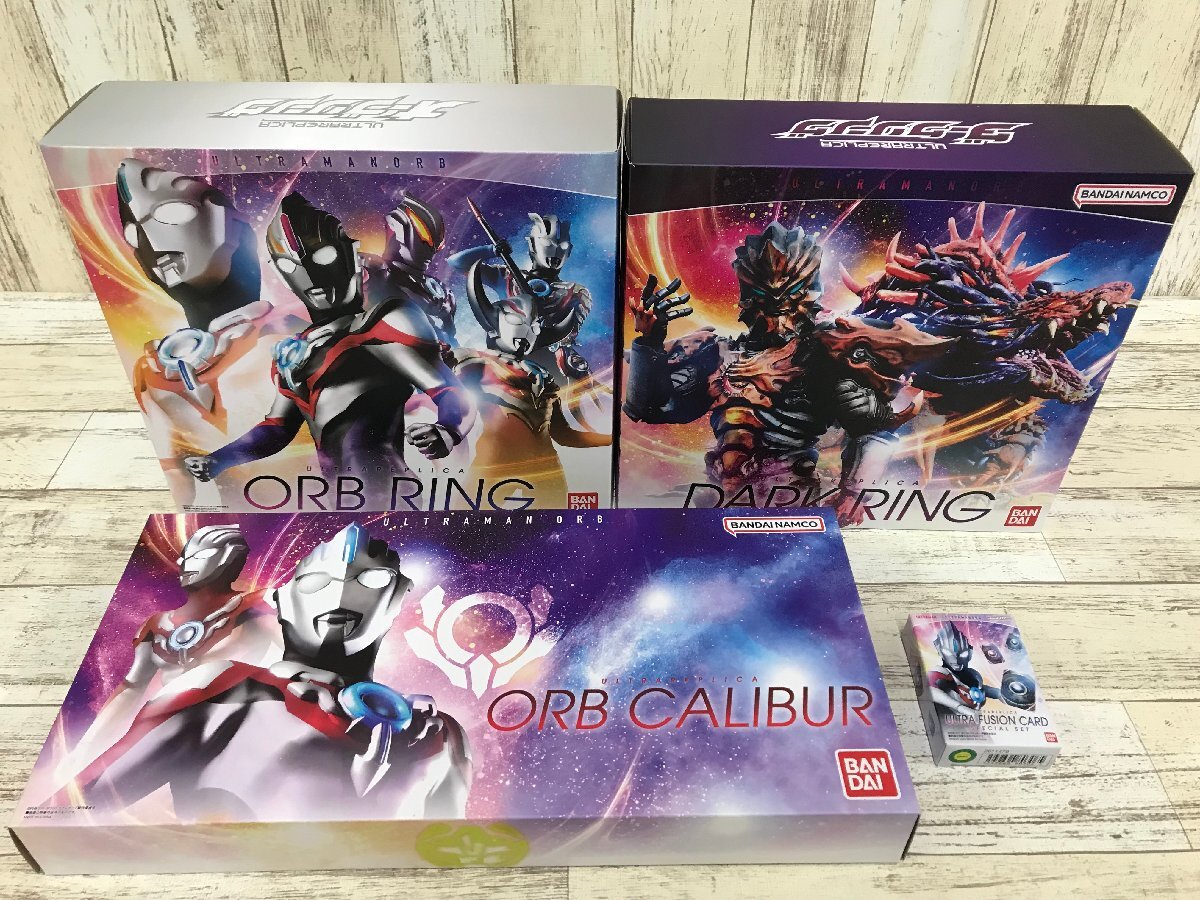 新品】フュージョンファイト ジャグラス=ジャグラー & 魔王獣 6枚