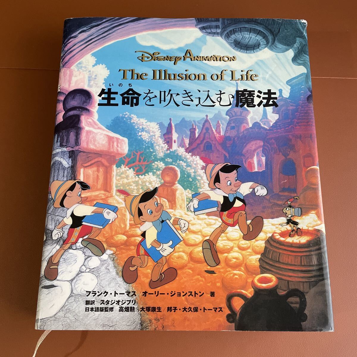 ジブリ ヒット作ビデオ12本セット スタジオジブリ宮崎駿 アニメ