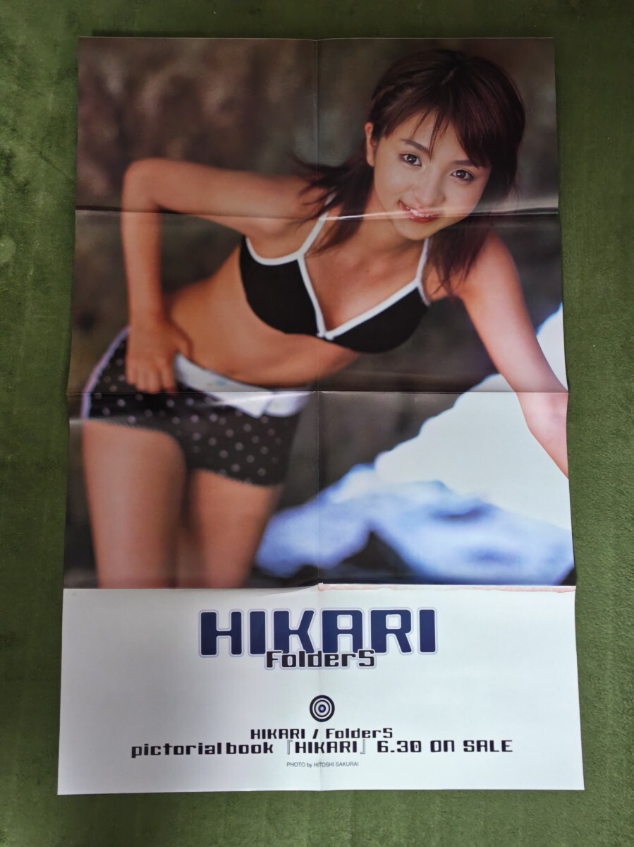 ☆満島ひかり 直筆サイン入り 水着写真集「HIKARI」☆レア☆Folder5 の