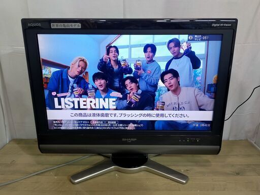 オリオン ブラウン管 中古 美品 14VR6R(VR-020) ビデオ付14型 カラー 