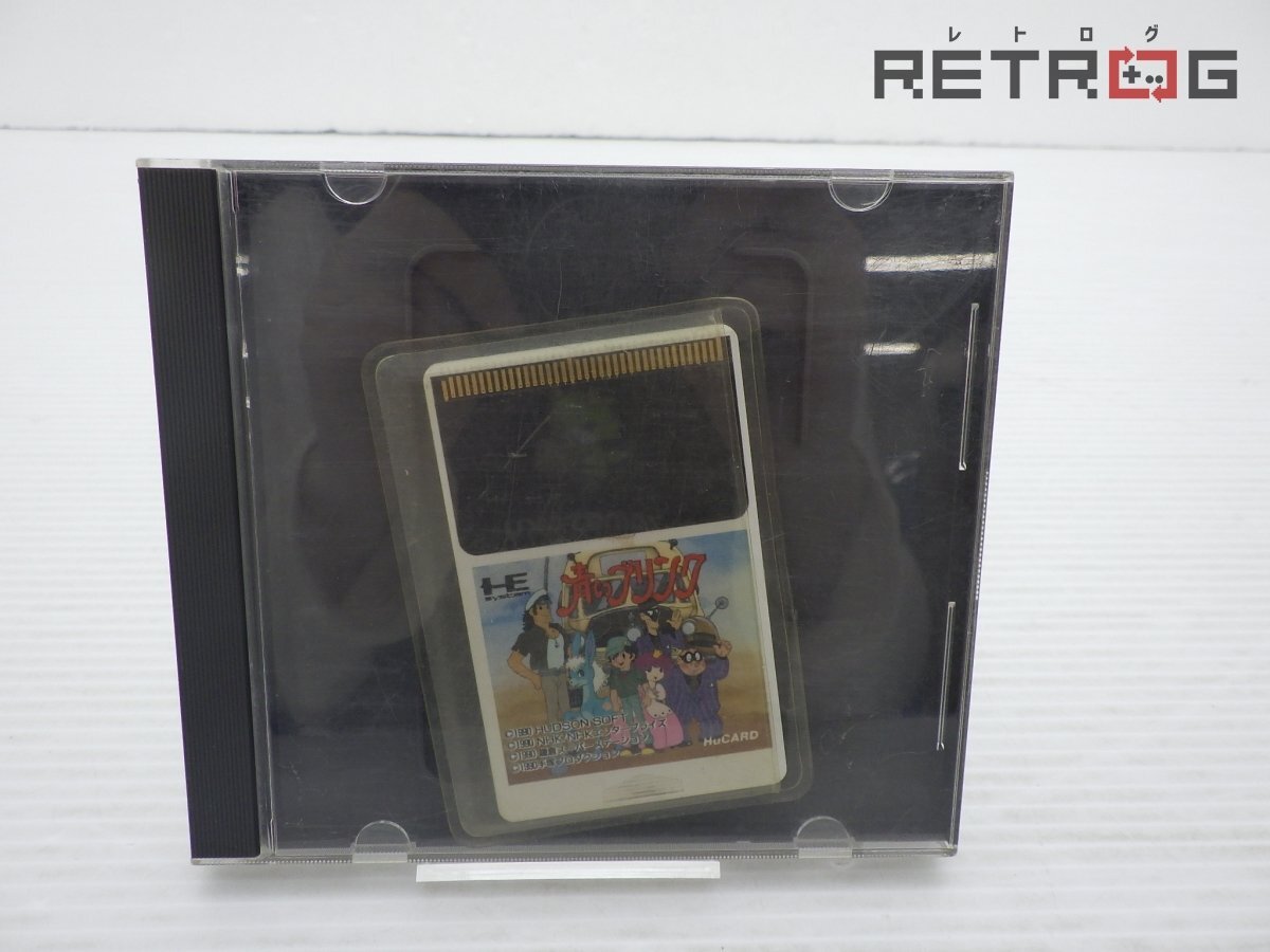 新品】青いブリンク クッションカバー 昭和レトロ 手塚治虫の落札情報