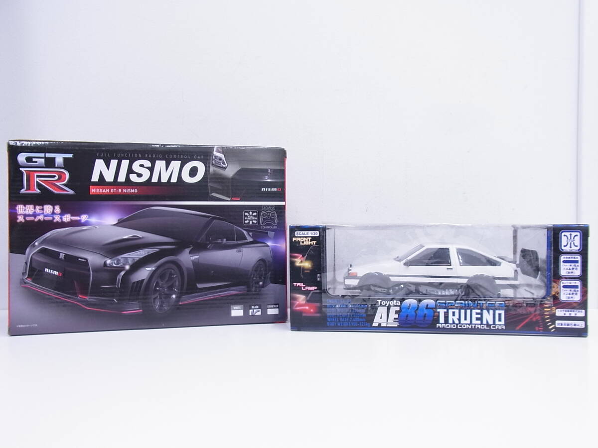 中古】タミヤ☆Cカー☆日産 R91CP☆絶版 再販 未組み立て☆希少 限定