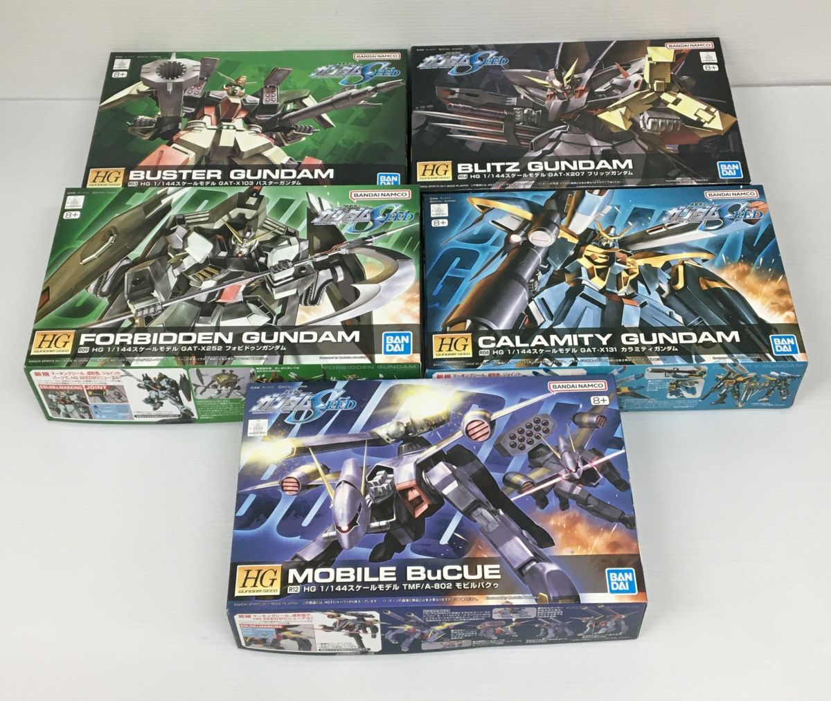 ガンダムSEED プラモデル レイダー フォビドゥン カラミティ ガンダム