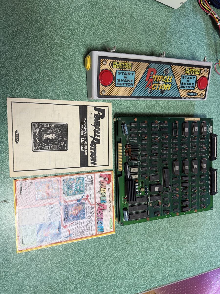 TOMY トミー 立体アクションゲーム コングマン KONGMAN 箱付き 昭和