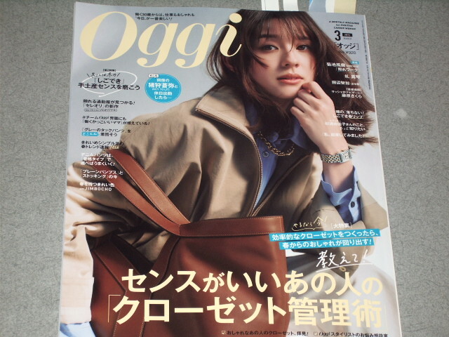 パネル　土屋 勝義氏　「瞳の中の少女」：滝沢カレン　2011年 CAPA キャパ 表紙 西原亜希/ 滝沢カレン(水着あり)×土屋勝義8p 特集