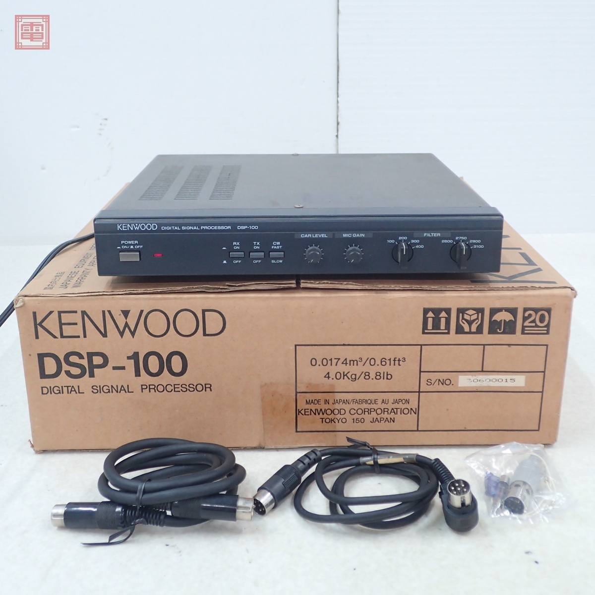 中古】2009☆KENWOOD 【ケンウッド】 AVサラウンドプロセッサー/SC-700