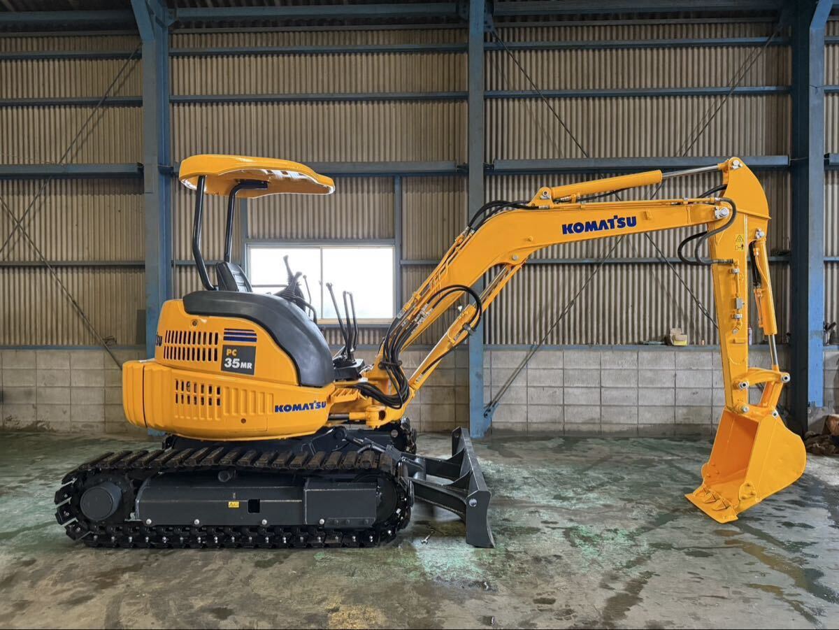 茨城 ヤンマー 中古 ミニユンボ ミニショベルT3 てんとう虫 バックホー