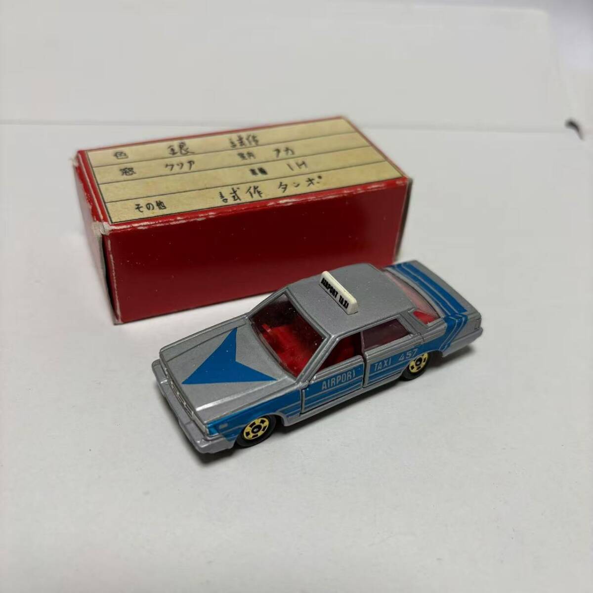 トミカ 日本製 日産 セドリック 280E ブロアム 香港タクシー TAXI 赤
