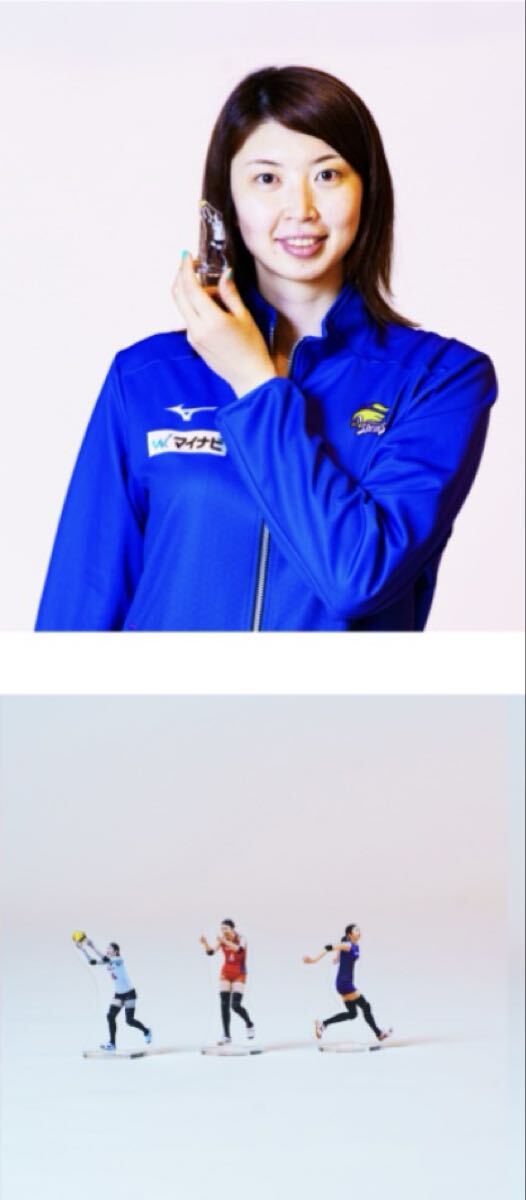 2枚セット」石井優希さん フォト sexyバックショット写真H1 久光製薬