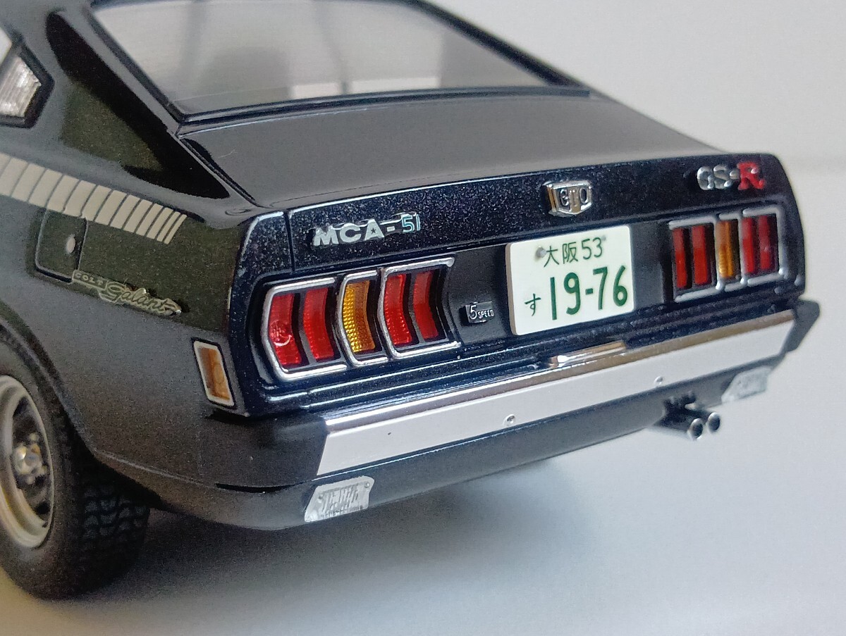 中古】アンティーク 超合金 三菱 galant GTO シガレットケース 当時物