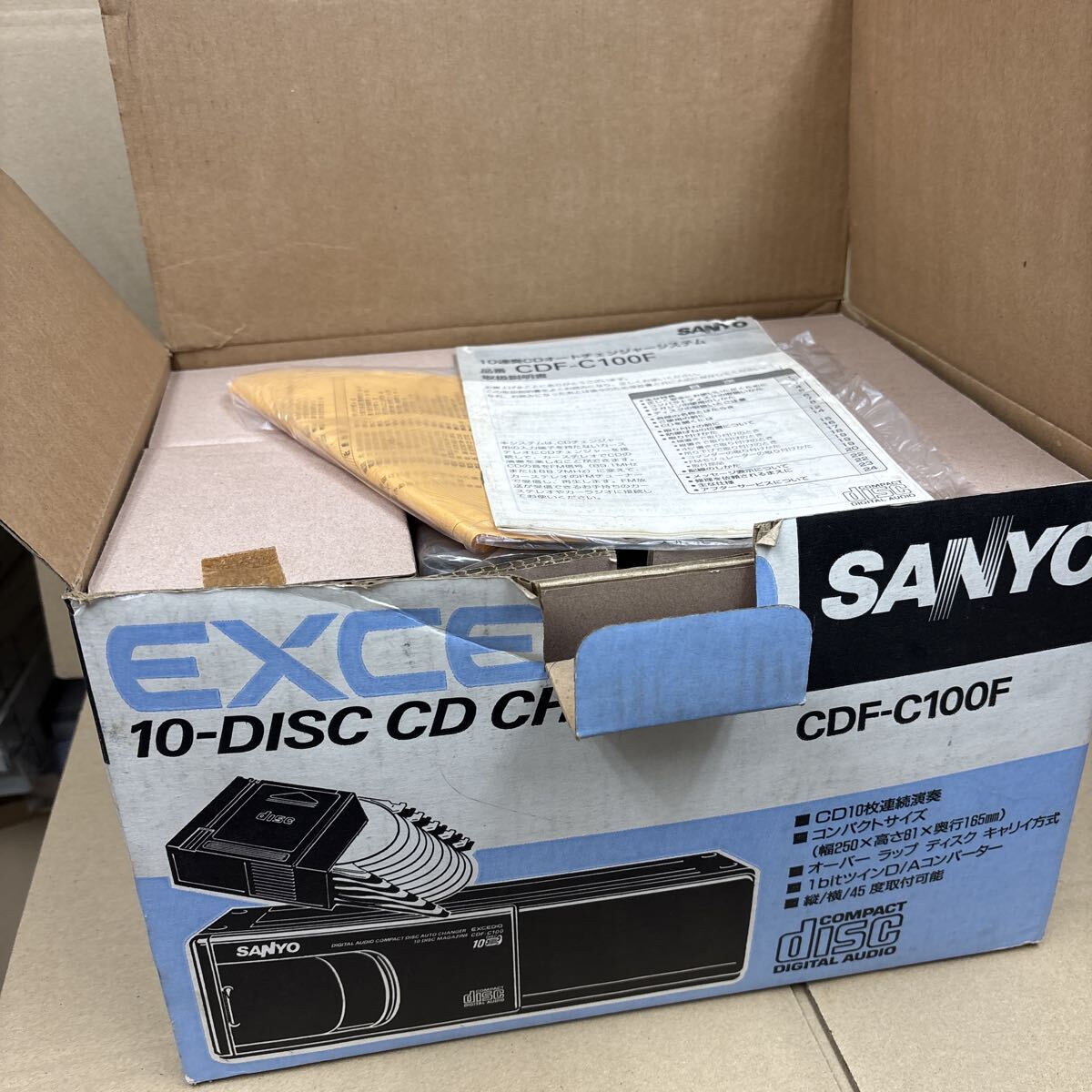 中古】PIONEER LC-30V CO-V50 レーザーカラオケ オートチェンジャー